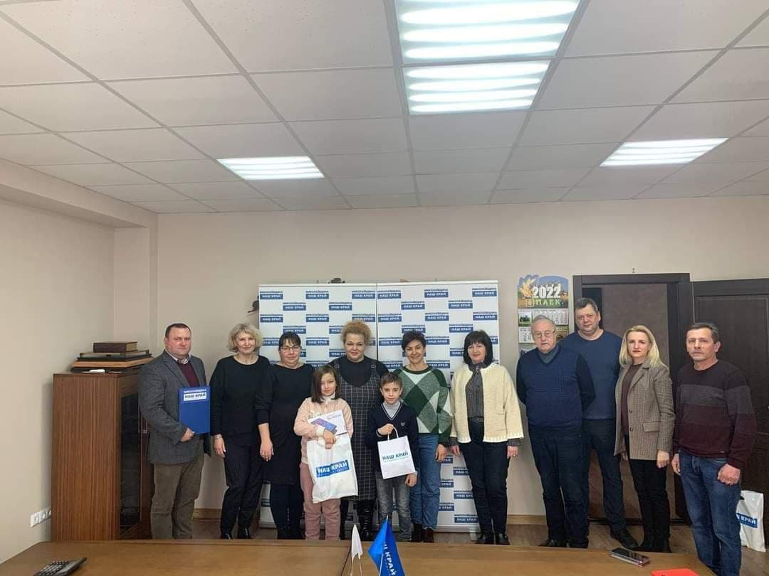 mykolayiv pidsumky - «Наш край» на Миколаївщині вручив подарунки переможцям акції #Наш_край_оберігає
