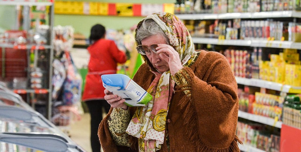 01.02 - Попри стрімке подорожчання продуктів, влада продовжує антипродовольчу політику, – «Наш край»