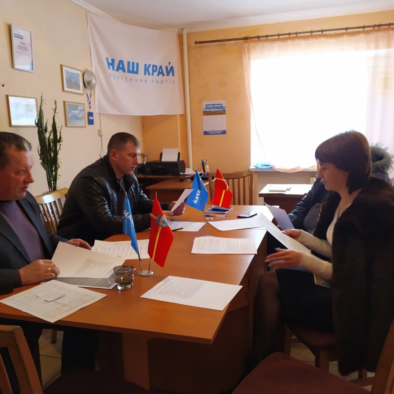 olevsk miska rada - Фракція «Нашого краю» Олевської міськради затвердила план роботи на рік